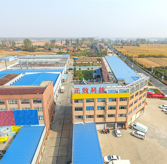 Über Tianchang Zhengmu Aluminium Technology Co., Ltd