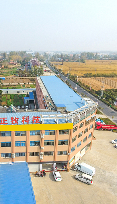 Über Tianchang Zhengmu Aluminium Technology Co., Ltd